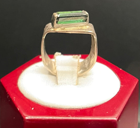 Primitive  Faceted Tourmaline Crystal Ring